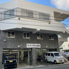 アサヒ技研外観